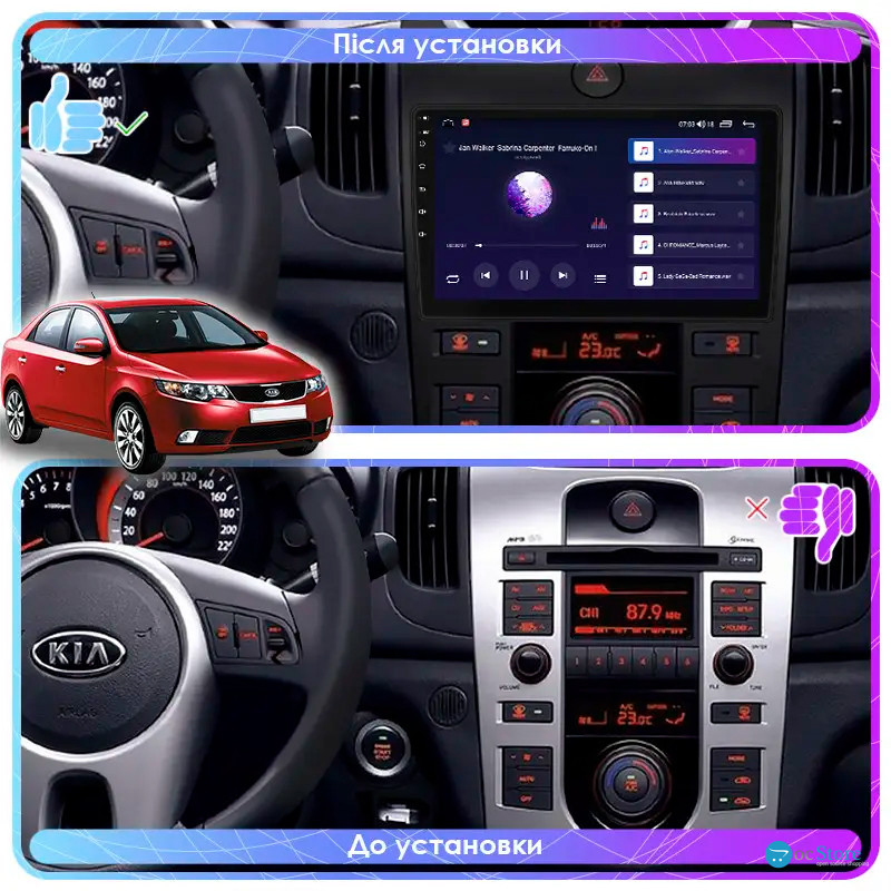 Штатная магнитола Lesko для Kia Forte I 2008-2013 экран 9" 1/16Gb Wi-Fi GPS Base