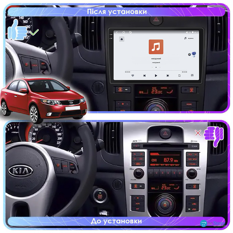 Штатная магнитола Lesko для Kia Forte I 2008-2013 экран 9" 4/64 QLED CarPlay 4G Wi-Fi GPS 360 Prime