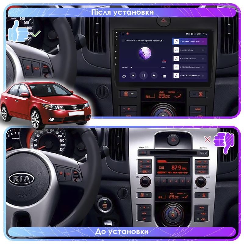 Штатная магнитола Lesko для Kia Forte I 2008-2013 экран 9" 4/64Gb 4G Wi-Fi GPS Top