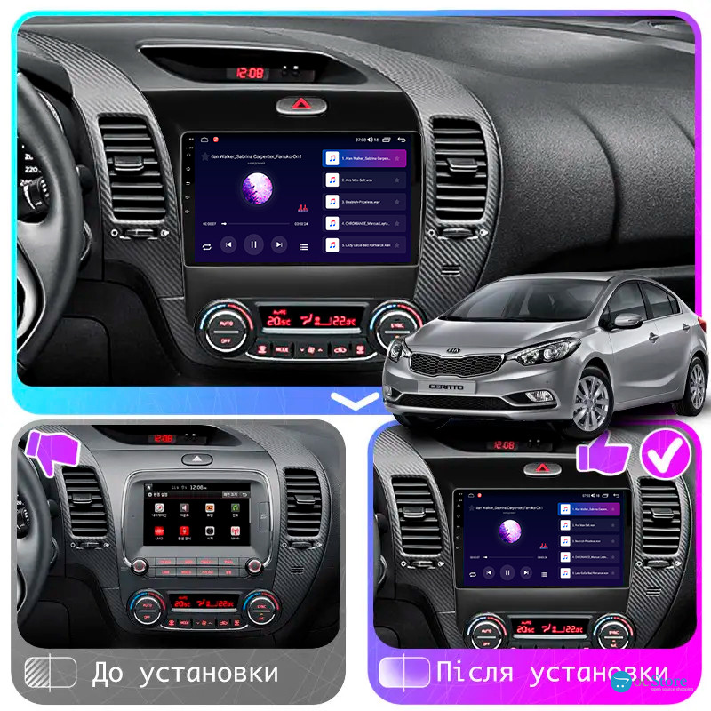 Штатная магнитола Lesko для Kia Forte II Рестайлинг 2016-2018 экран 9" 1/16Gb Wi-Fi GPS Base