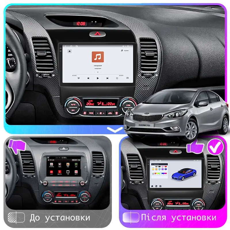 Штатная магнитола Lesko для Kia Forte II Рестайлинг 2016-2018 экран 9" 4/64 QLED CarPlay 4G Wi-Fi GPS 360 Prime
