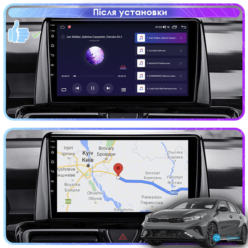 Штатная магнитола Lesko для Kia Forte III 2018-2021 экран 9" 2/32Gb CarPlay 4G Wi-Fi GPS Prime