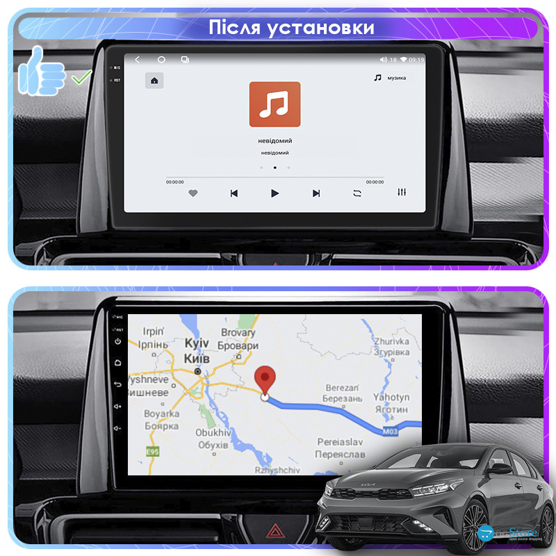Штатная магнитола Lesko для Kia Forte III 2018-2021 экран 9" 4/64 QLED CarPlay 4G Wi-Fi GPS 360 Prime