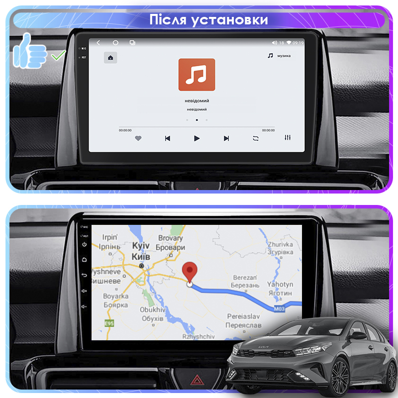 Штатная магнитола Lesko для Kia Forte III 2018-2021 экран 9" 4/64 QLED CarPlay 4G Wi-Fi GPS 360 Prime