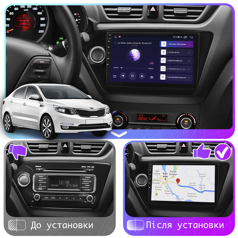 Штатная магнитола Lesko для Kia K2 III (QB) 2011-2017 экран 9" 4/64Gb CarPlay 4G Wi-Fi GPS Prime