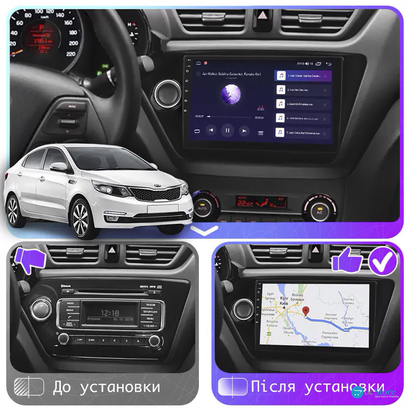 Штатная магнитола Lesko для Kia K2 III (QB) 2011-2017 экран 9" 6/128Gb 4G Wi-Fi GPS Top