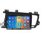 Штатная магнитола Lesko для Kia K5 I 2010-2013 экран 9" 2/32Gb CarPlay 4G Wi-Fi GPS Prime