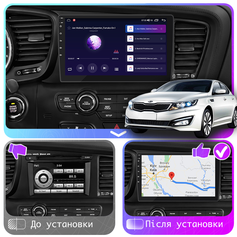 Штатная магнитола Lesko для Kia K5 I 2010-2013 экран 9" 2/32Gb CarPlay 4G Wi-Fi GPS Prime