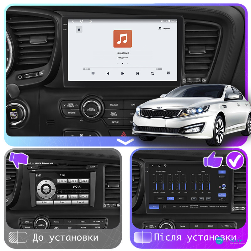 Штатная магнитола Lesko для Kia K5 I 2010-2013 экран 9" 4/64 QLED CarPlay 4G Wi-Fi GPS 360 Prime
