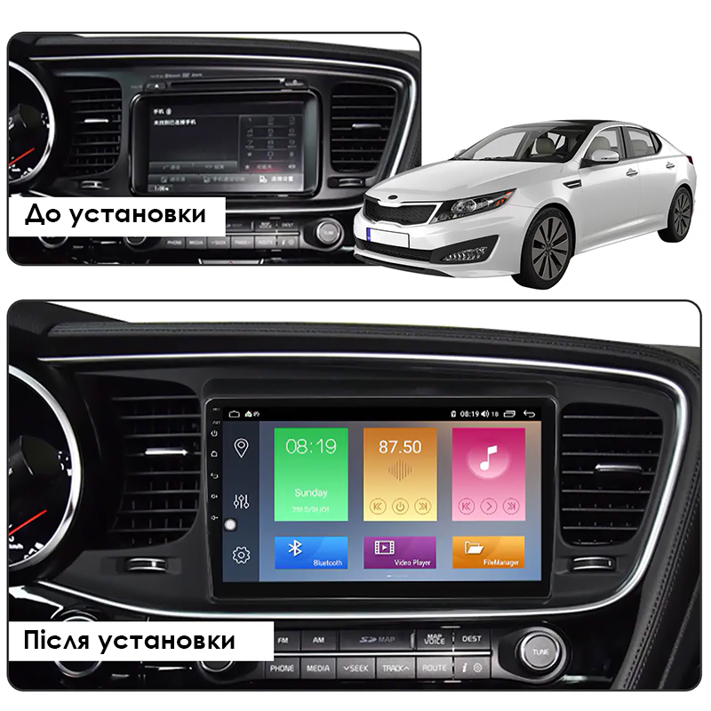 Штатная магнитола Lesko для Kia K5 I Рестайлинг 2013-2015 экран 9" 2/32Gb CarPlay 4G Wi-Fi GPS Prime
