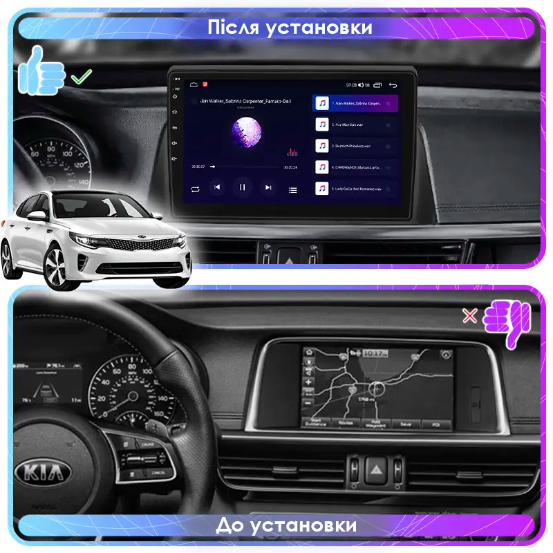 Штатная магнитола Lesko для Kia K5 II 2015-2020 экран 10" 2/32Gb Wi-Fi GPS Base