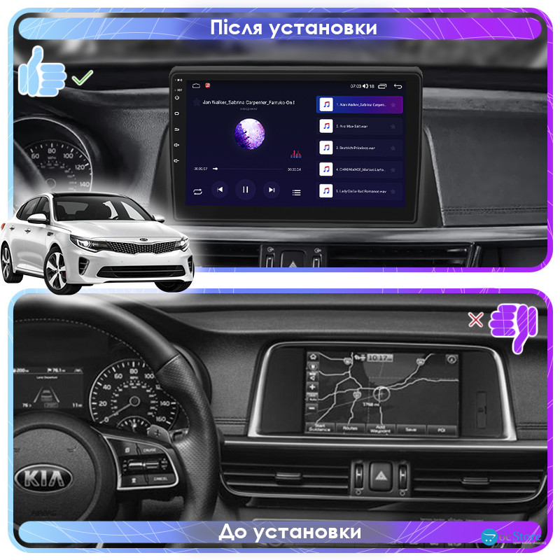 Штатная магнитола Lesko для Kia K5 II 2015-2020 экран 10" 4/64Gb CarPlay 4G Wi-Fi GPS Prime