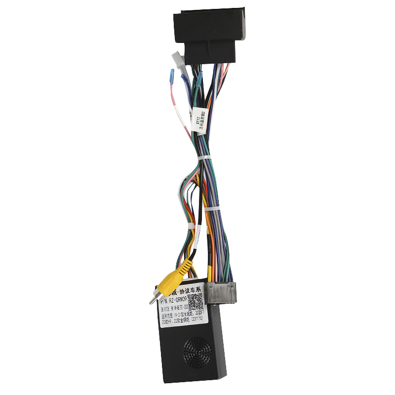 Адаптер штатного усилителя FEELDO Haval H9 2014-2020 CAN-BUS (6993)