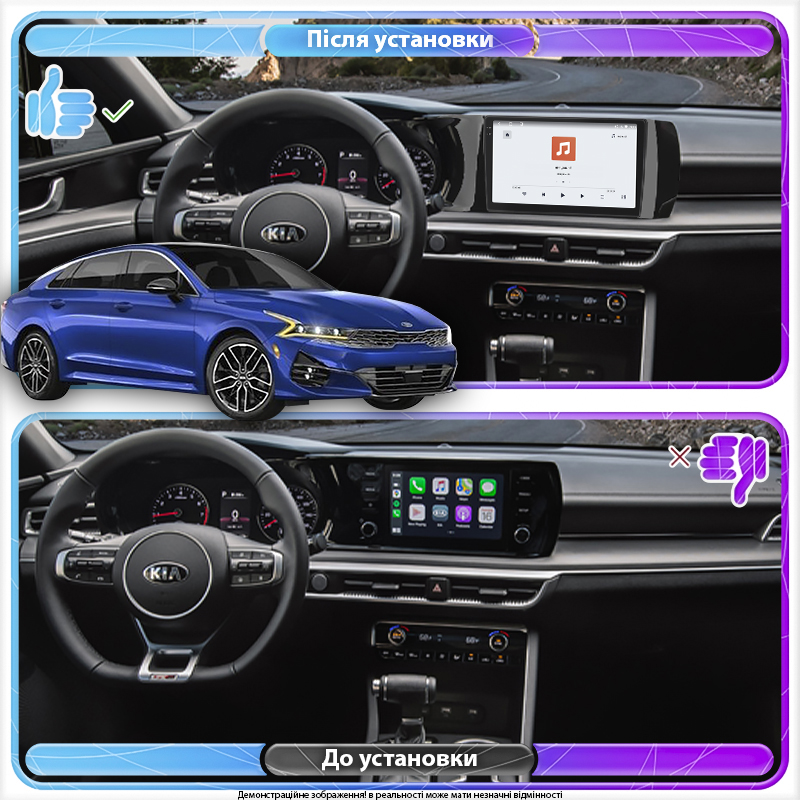 Штатная магнитола Lesko для Kia K5 III 2020-н.в. экран 10" 4/64 QLED CarPlay 4G Wi-Fi GPS 360 Prime