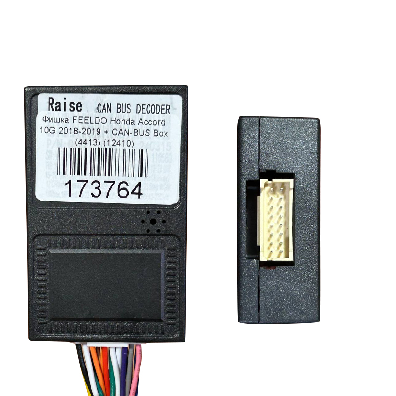 Адаптер штатного усилителя FEELDO Honda Accord 10 2018-2019 CAN-BUS (4413)