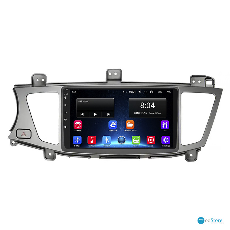Штатная магнитола Lesko для Kia K7 VG (I) 2009-2012 экран 9" 2/32Gb Wi-Fi GPS Base
