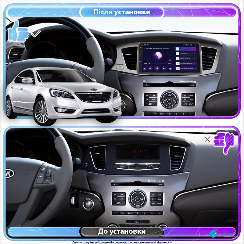 Штатная магнитола Lesko для Kia K7 VG (I) 2009-2012 экран 9" 2/32Gb CarPlay 4G Wi-Fi GPS Prime