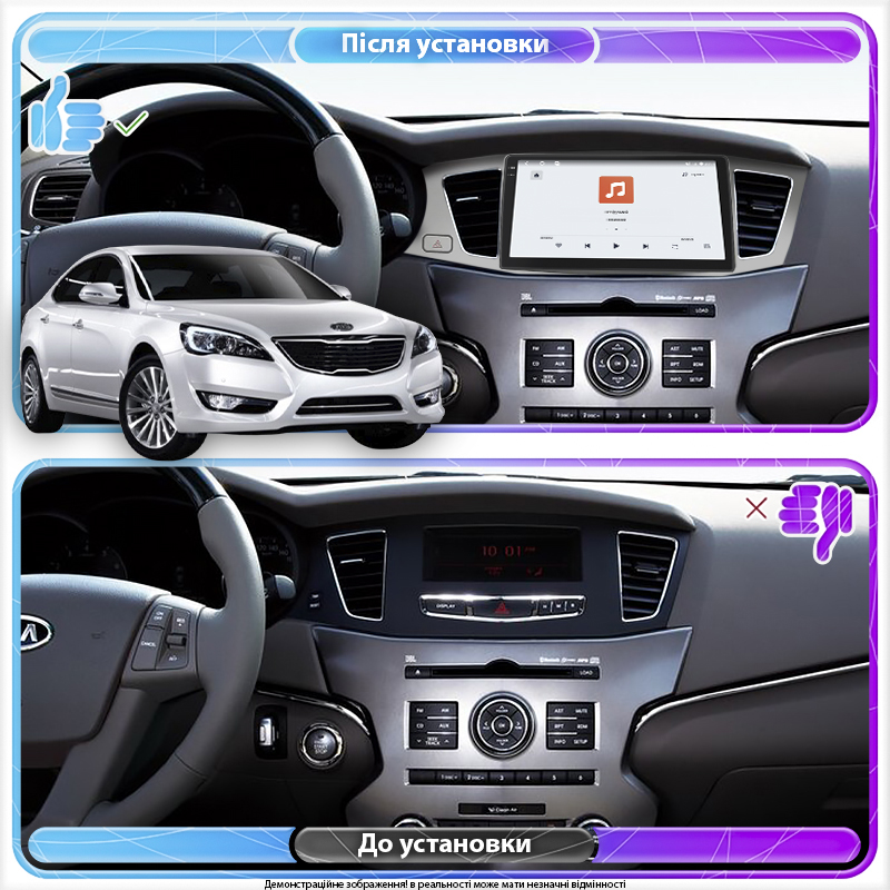 Штатная магнитола Lesko для Kia K7 VG (I) 2009-2012 экран 9" 4/64 QLED CarPlay 4G Wi-Fi GPS 360 Prime