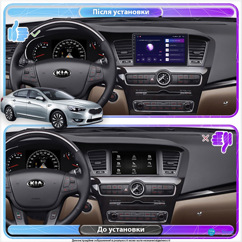 Штатная магнитола Lesko для Kia K7 VG (I) Рестайлинг 2012-2015 экран 9" 2/32Gb CarPlay 4G Wi-Fi GPS Prime