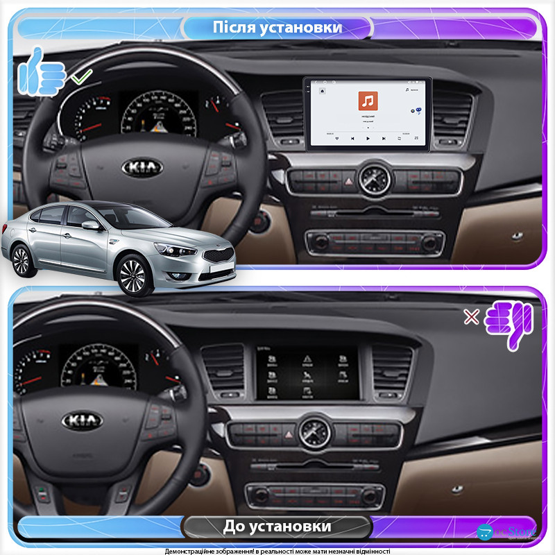 Штатная магнитола Lesko для Kia K7 VG (I) Рестайлинг 2012-2015 экран 9" 4/64 QLED CarPlay 4G Wi-Fi GPS 360 Prime