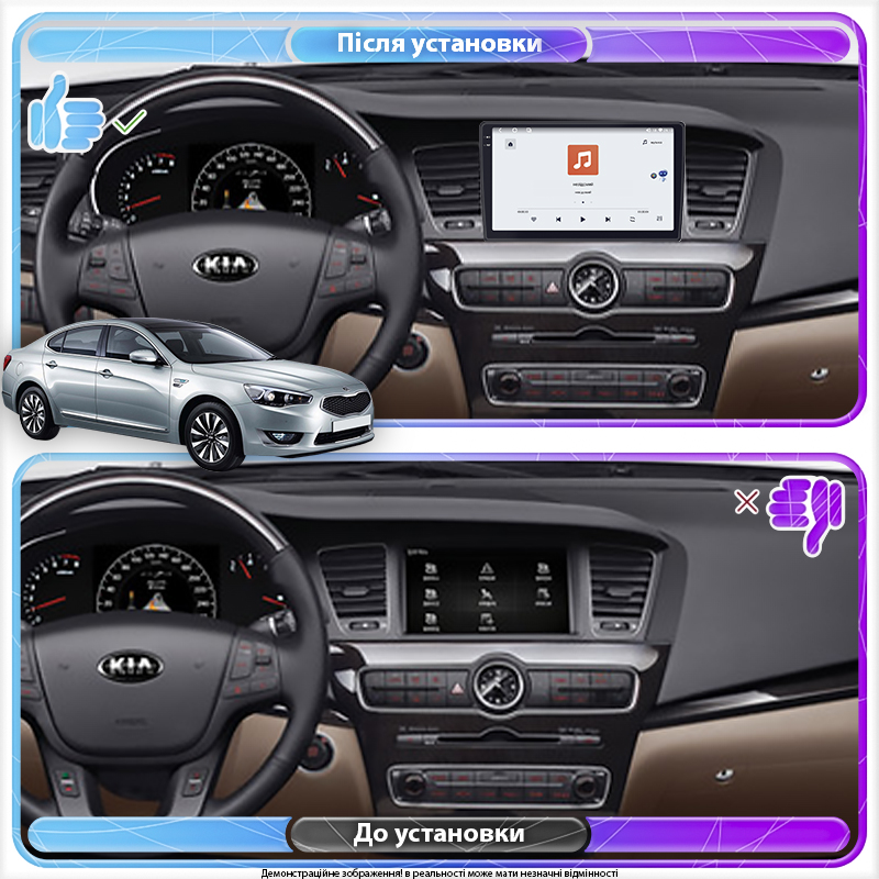 Штатная магнитола Lesko для Kia K7 VG (I) Рестайлинг 2012-2015 экран 9" 4/64 QLED CarPlay 4G Wi-Fi GPS 360 Prime