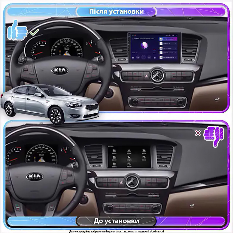 Штатная магнитола Lesko для Kia K7 VG (I) Рестайлинг 2012-2015 экран 9" 4/64Gb 4G Wi-Fi GPS Top