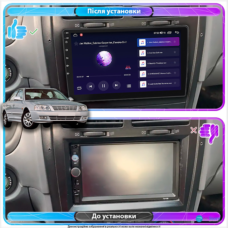 Штатная магнитола Lesko для Kia Magentis I 2000-2003 экран 9" 1/16Gb Wi-Fi GPS Base