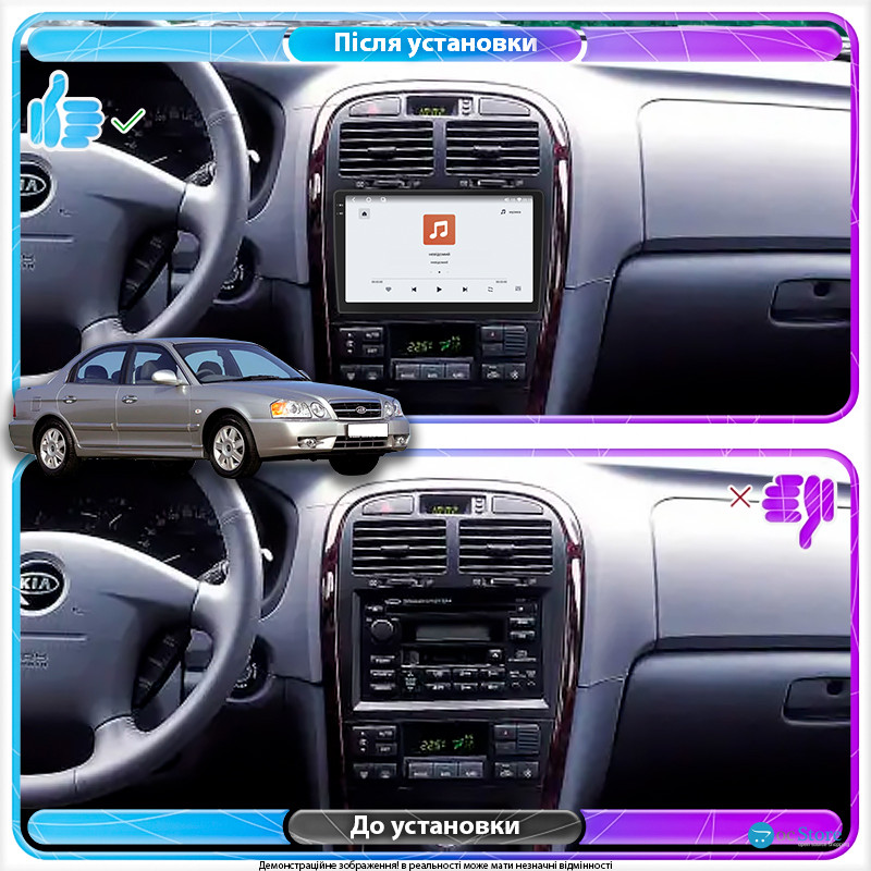 Штатная магнитола Lesko для Kia Magentis I Рестайлинг 2003-2006 экран 9" 4/64 QLED CarPlay 4G Wi-Fi GPS 360 Prime