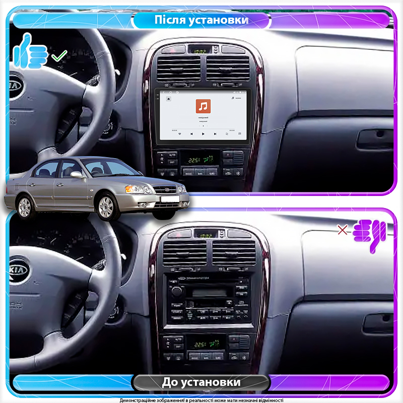 Штатная магнитола Lesko для Kia Magentis I Рестайлинг 2003-2006 экран 9" 4/64 QLED CarPlay 4G Wi-Fi GPS 360 Prime
