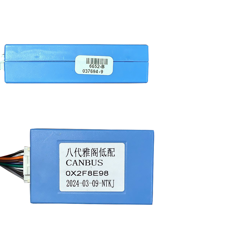 Адаптер штатного усилителя FEELDO Honda Accord 8 2008-2015 CAN-BUS (6652)