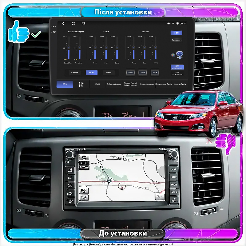 Штатная магнитола Lesko для Kia Magentis II Рестайлинг 2008-2010 экран 9" 4/64 QLED CarPlay 4G Wi-Fi GPS 360 Prime