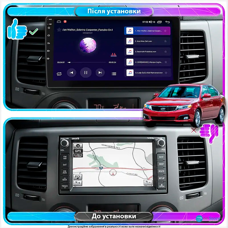 Штатная магнитола Lesko для Kia Magentis II Рестайлинг 2008-2010 экран 9" 2/32Gb 4G Wi-Fi GPS Top