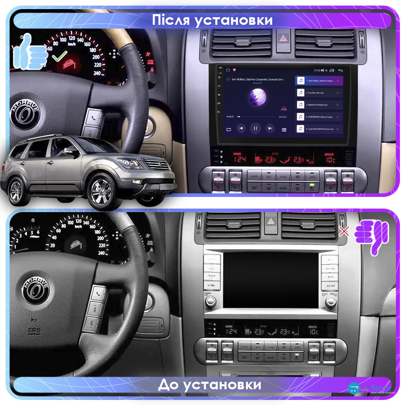Штатная магнитола Lesko для Kia Mohave I 2008-2016 экран 9" 2/32Gb 4G Wi-Fi GPS Top