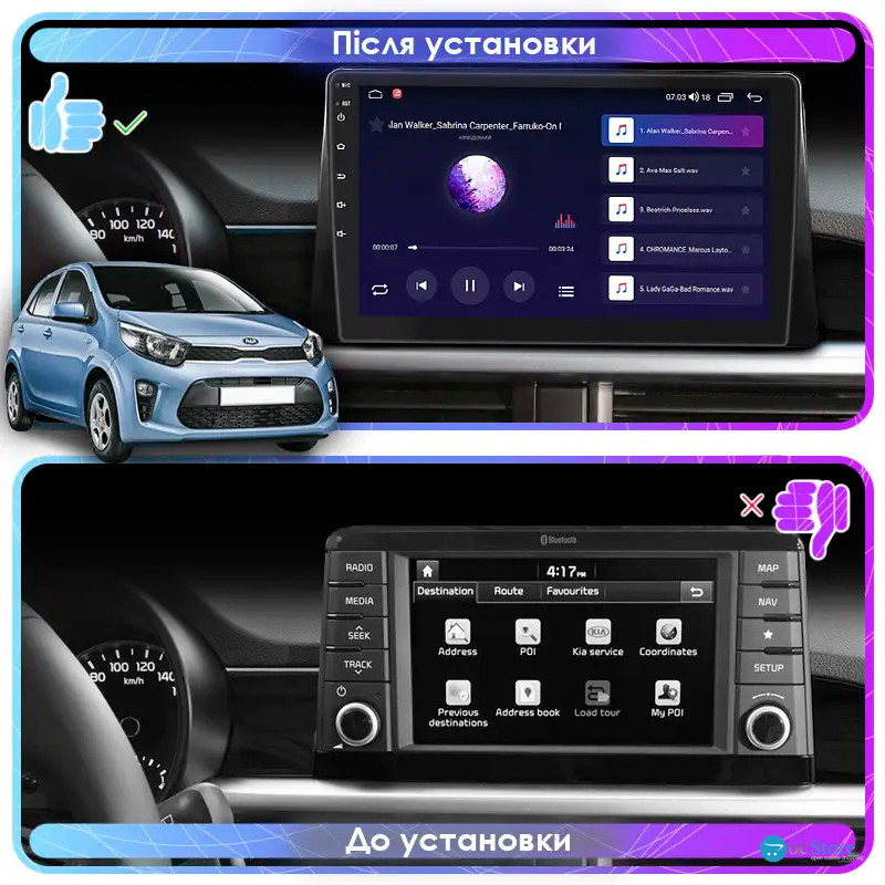 Штатная магнитола Lesko для Kia Morning III 2017-н.в. экран 9" 1/16Gb Wi-Fi GPS Base