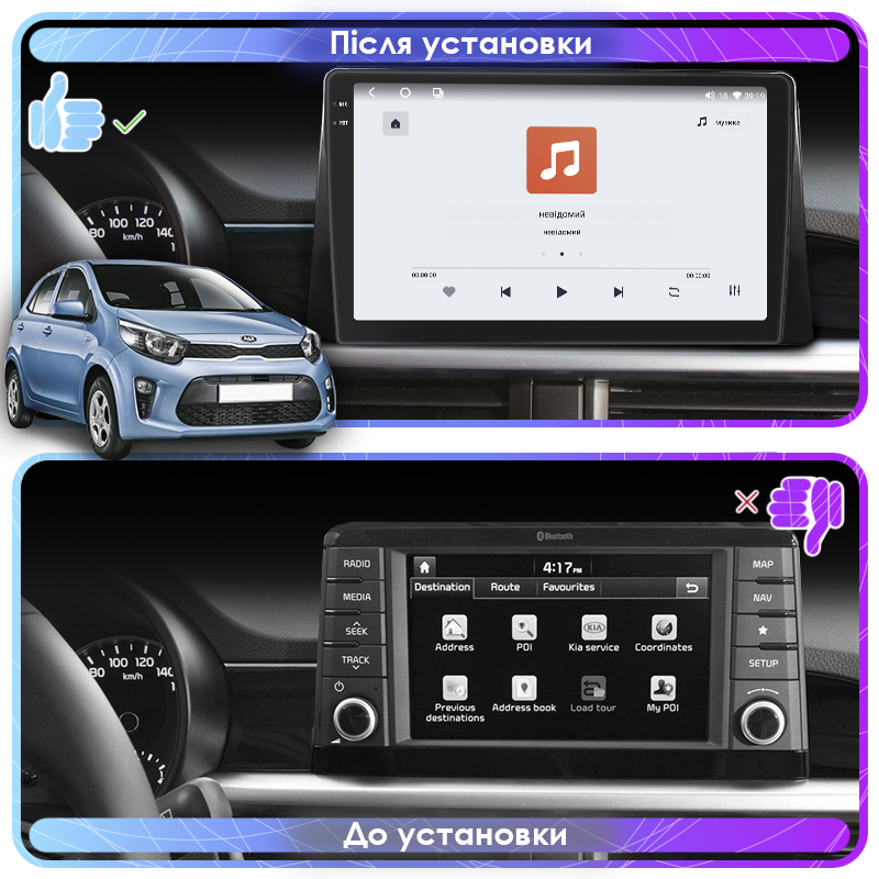 Штатная магнитола Lesko для Kia Morning III 2017-н.в. экран 9" 4/64 QLED CarPlay 4G Wi-Fi GPS 360 Prime