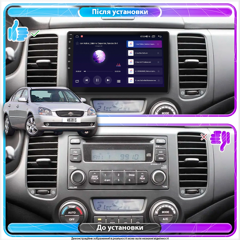 Штатная магнитола Lesko для Kia Optima I 2000-2002 экран 9" 4/64Gb 4G Wi-Fi GPS Top