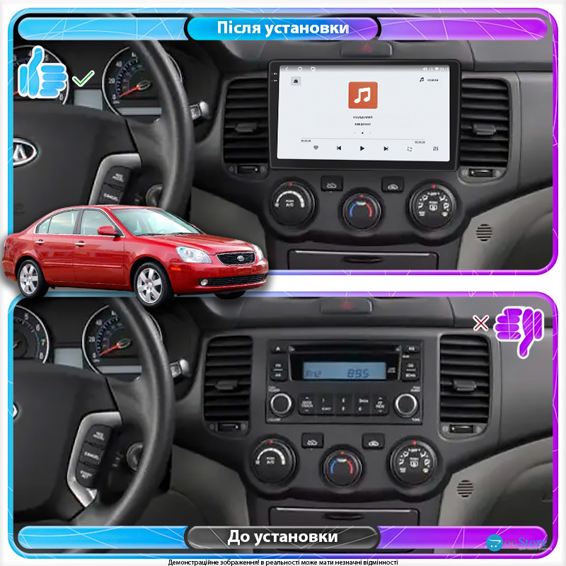 Штатная магнитола Lesko для Kia Optima II 2005-2008 экран 9" 4/64 QLED CarPlay 4G Wi-Fi GPS 360 Prime