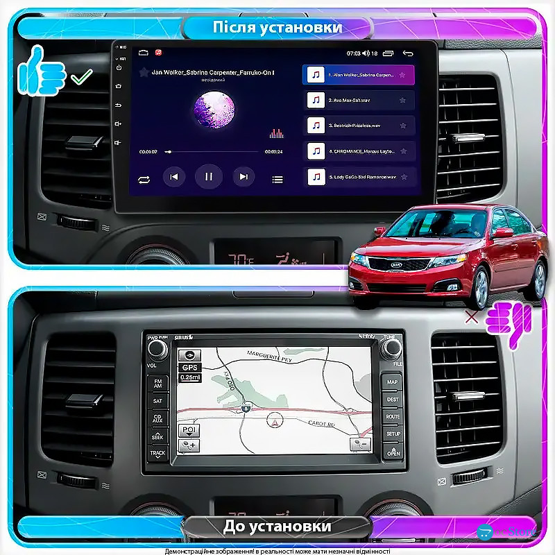 Штатная магнитола Lesko для Kia Optima II Рестайлинг 2008-2010 экран 9" 1/16Gb Wi-Fi GPS Base